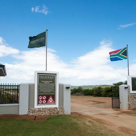 Shamwari Riverdene Paterson Exterior photo